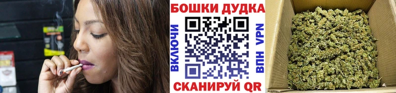 Купить наркотики Коммунар Кокаин  Меф мяу мяу  ГАШ 