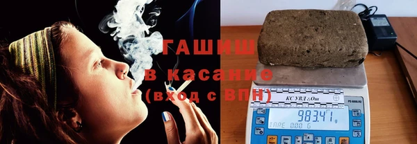 дурь Богородск