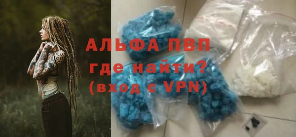прущая мука Богданович