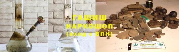 дурь Богородск