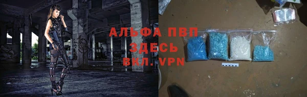 дурь Богородск