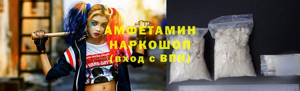 прущая мука Богданович