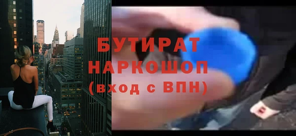 мдпв Богородицк
