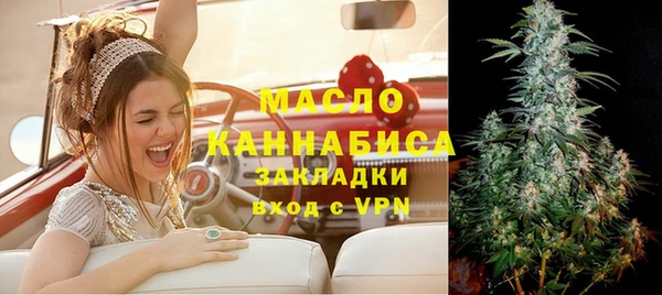 прущая мука Богданович