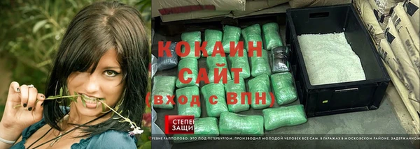 прущая мука Богданович