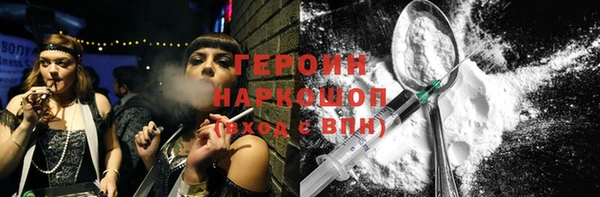 мдпв Богородицк