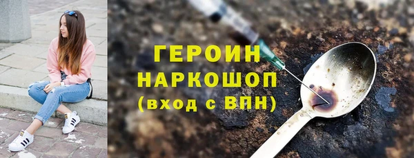 прущая мука Богданович