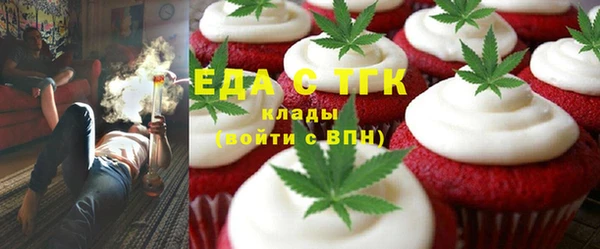 прущая мука Богданович