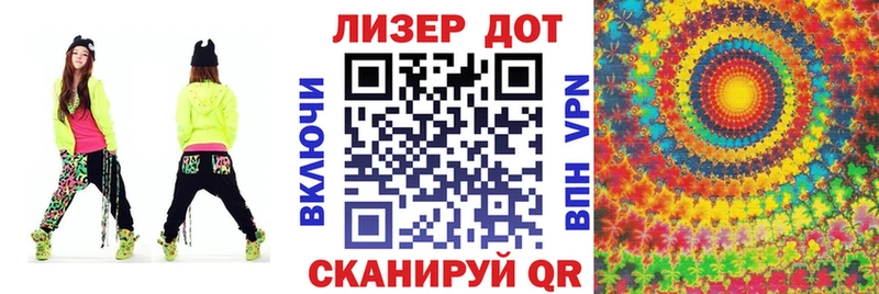 ссылка на мегу зеркало  Коммунар  Марки NBOMe 1,5мг 