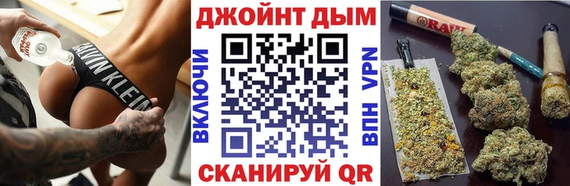 Бошки Шишки сатива Коммунар